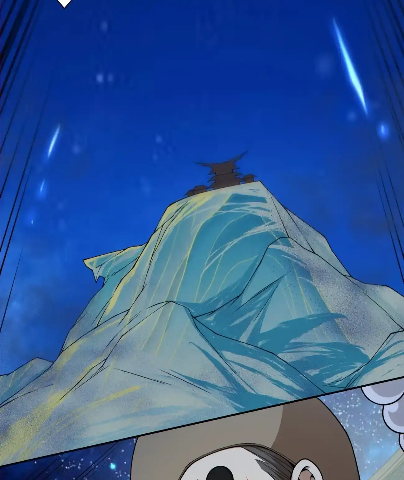 My Disciples Are All Big Villains Chapter 424 - Page 24