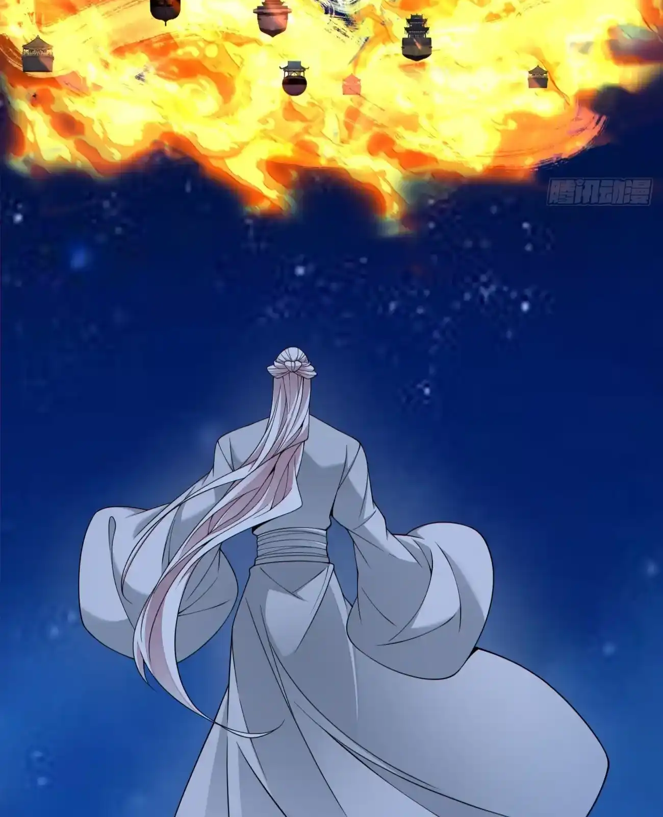 My Disciples Are All Big Villains Chapter 424 - Page 30