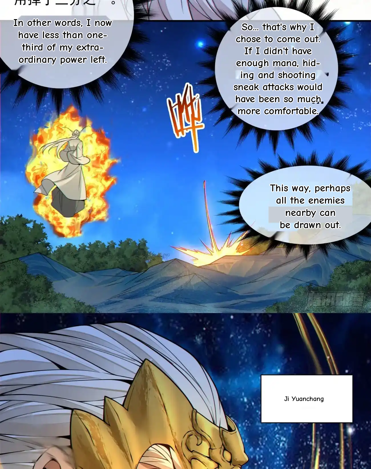 My Disciples Are All Big Villains Chapter 424 - Page 42