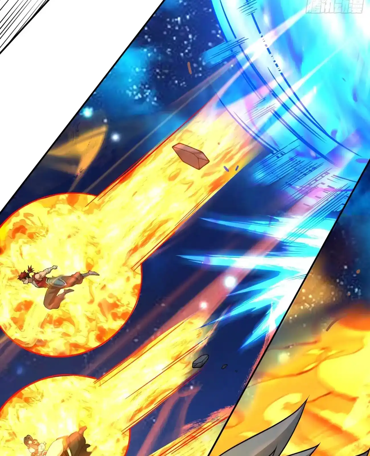 My Disciples Are All Big Villains Chapter 425 - Page 39