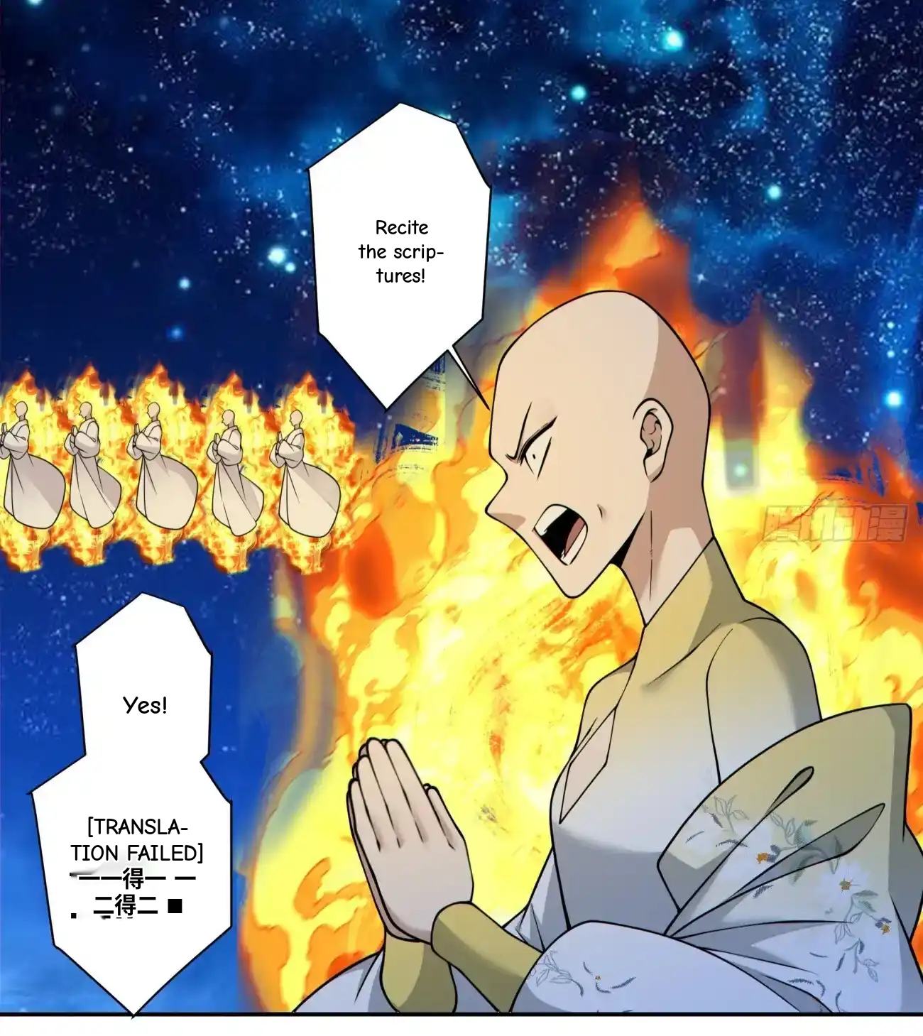 My Disciples Are All Big Villains Chapter 426 - Page 14