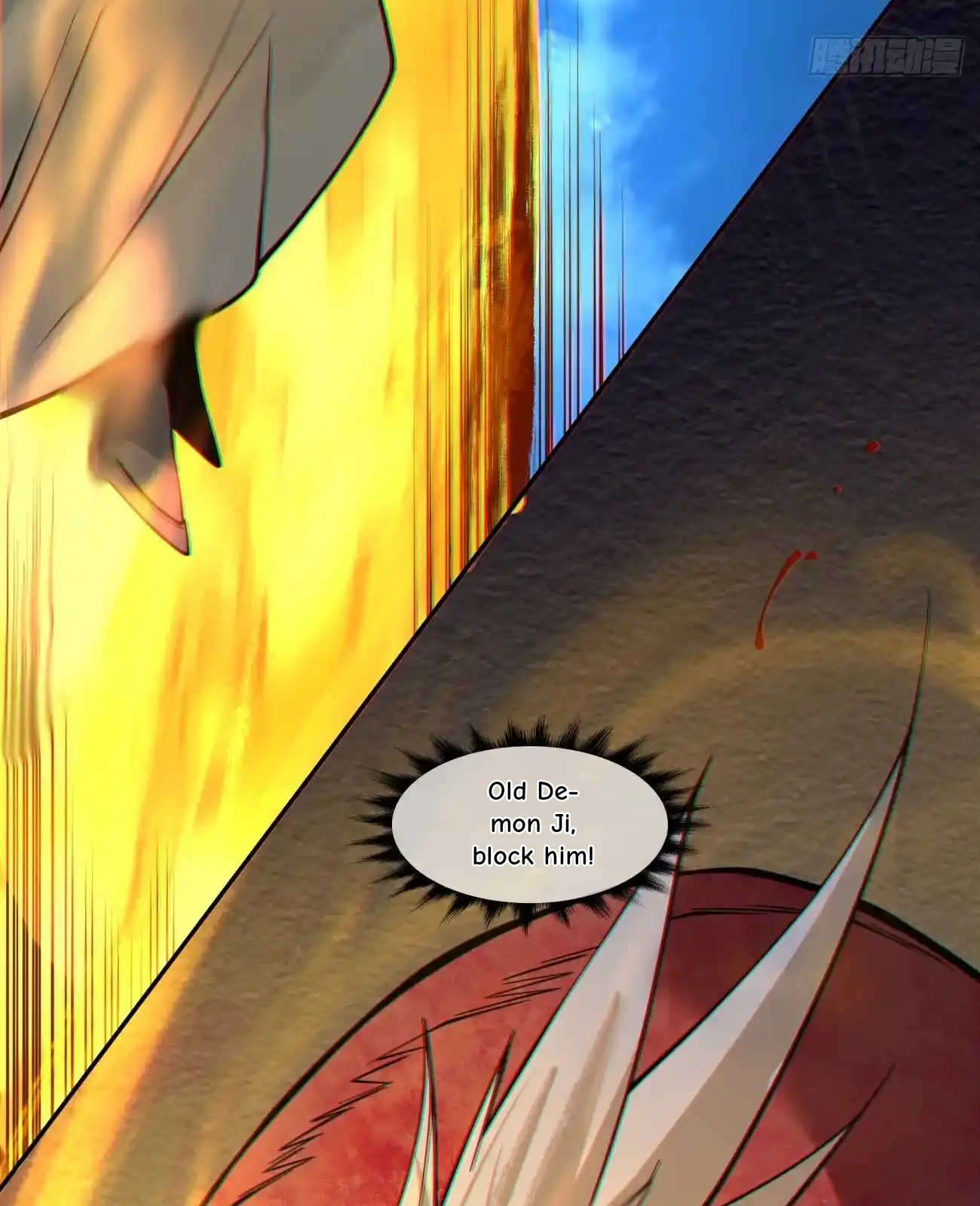 My Disciples Are All Big Villains Chapter 426 - Page 26