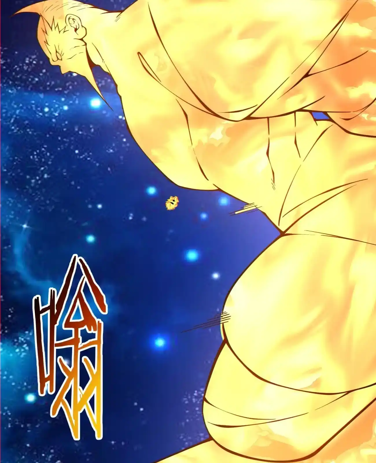 My Disciples Are All Big Villains Chapter 426 - Page 34