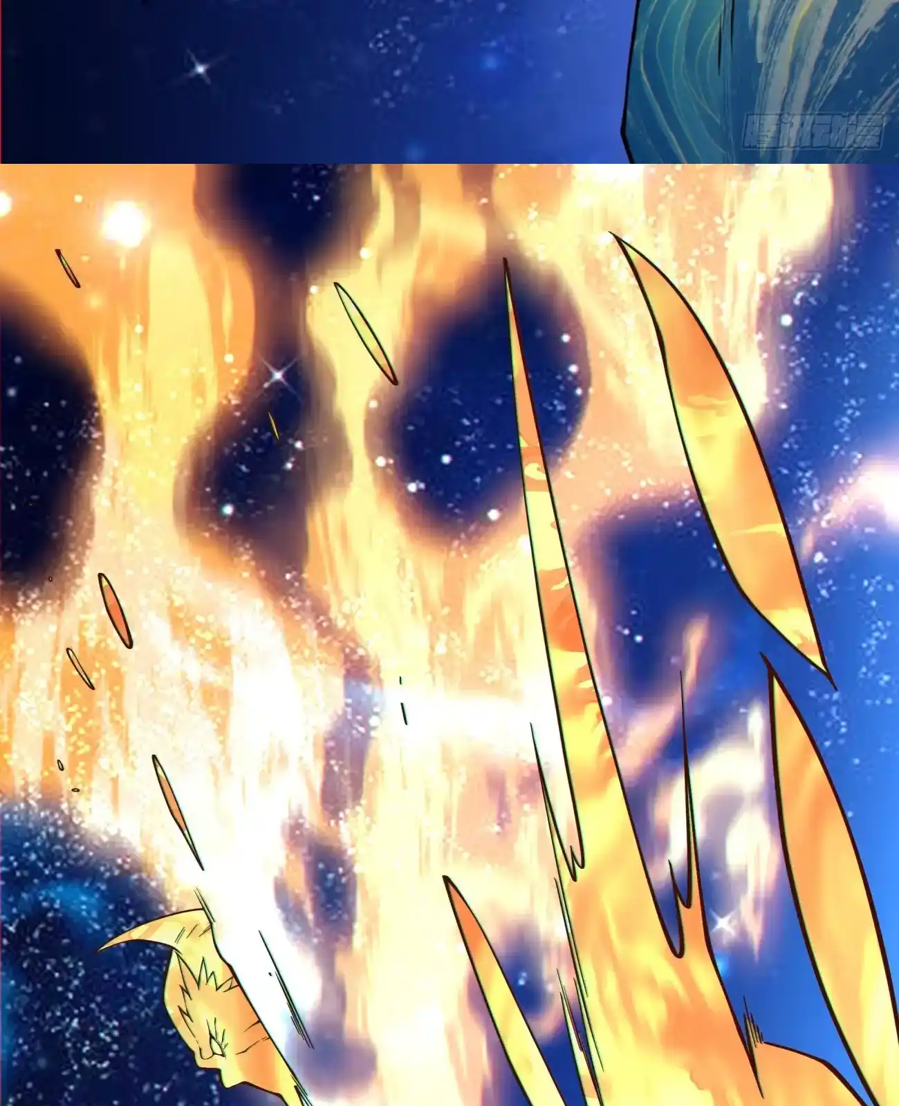 My Disciples Are All Big Villains Chapter 426 - Page 36