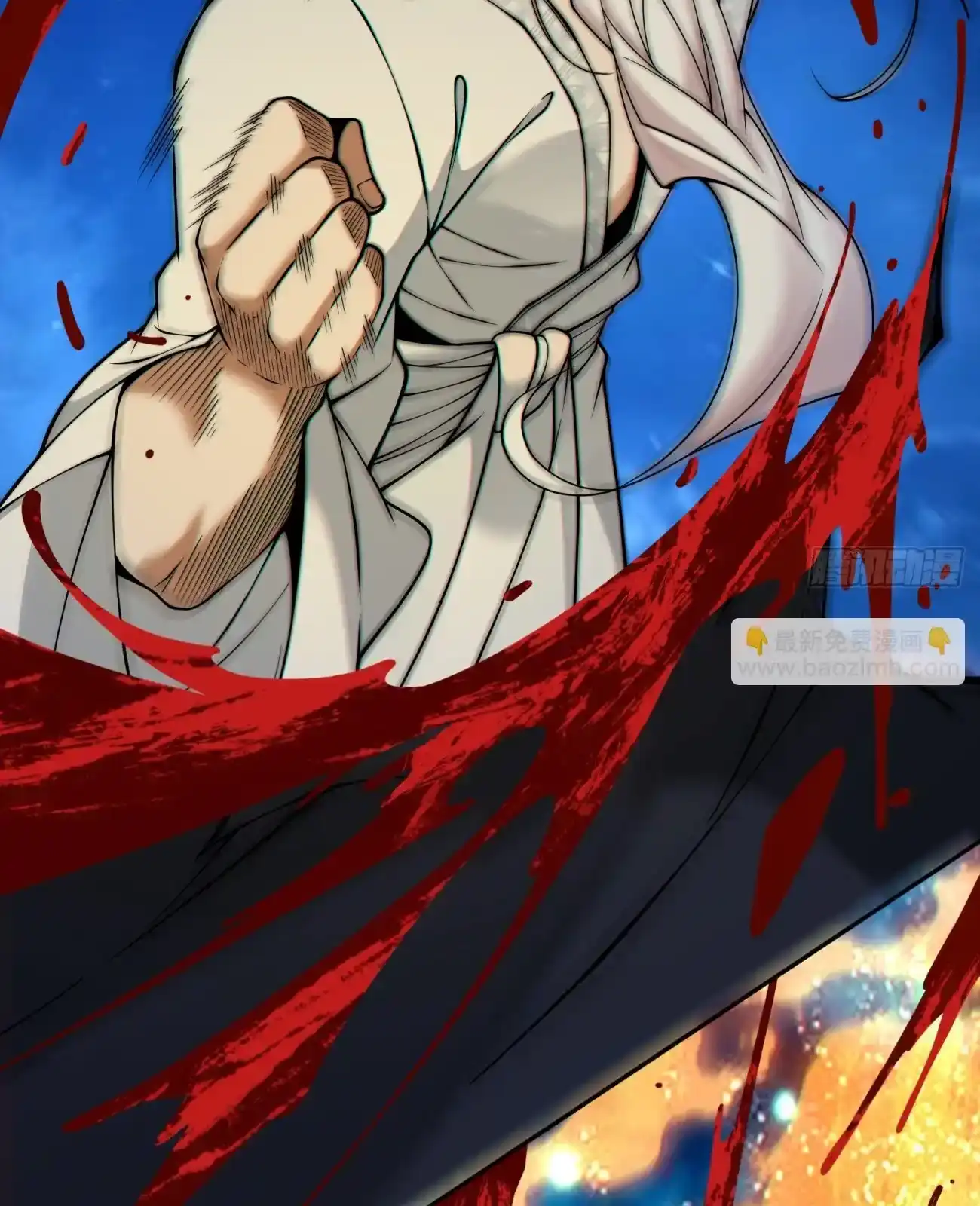 My Disciples Are All Big Villains Chapter 426 - Page 40