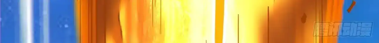 My Disciples Are All Big Villains Chapter 426 - Page 44