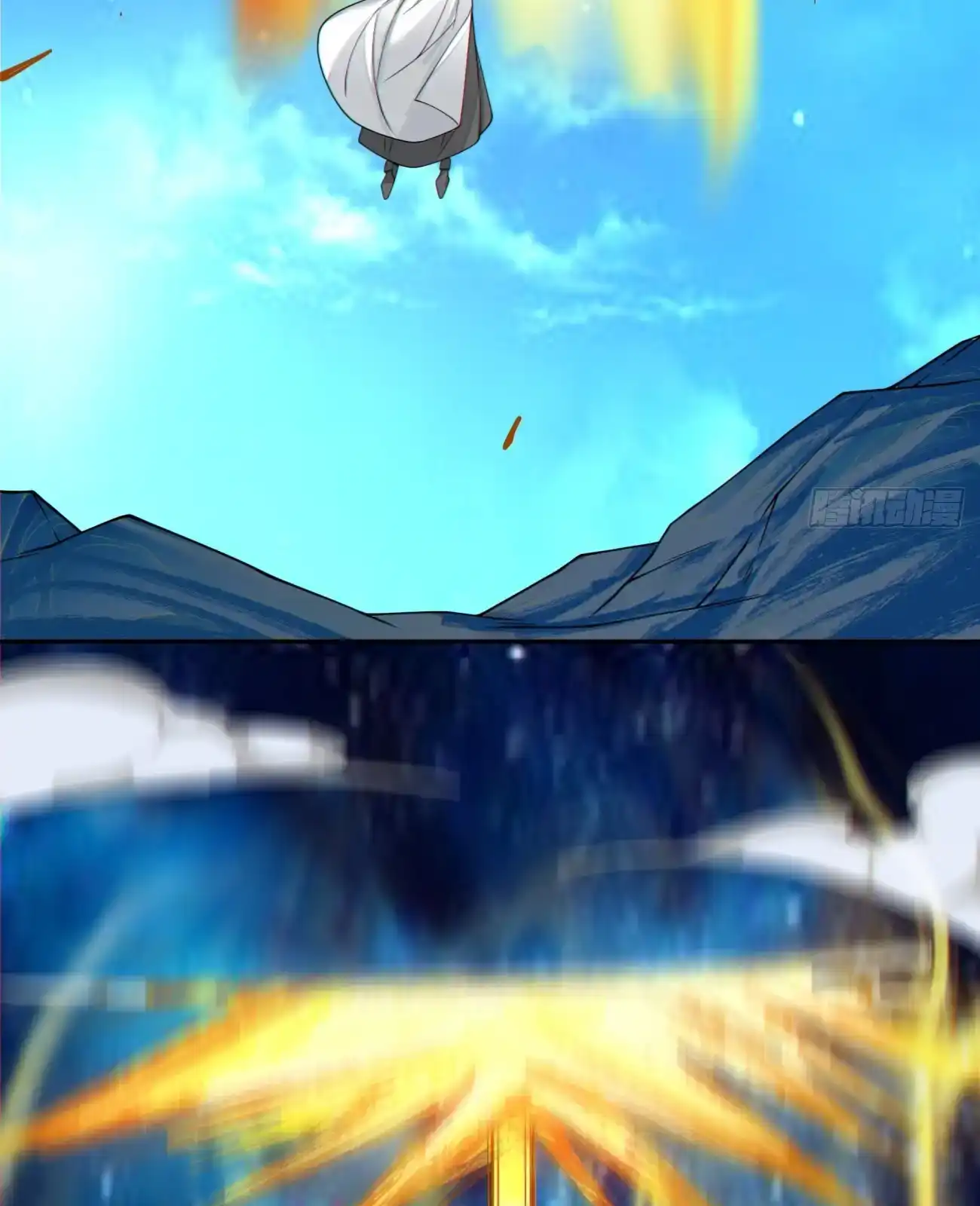 My Disciples Are All Big Villains Chapter 426 - Page 46