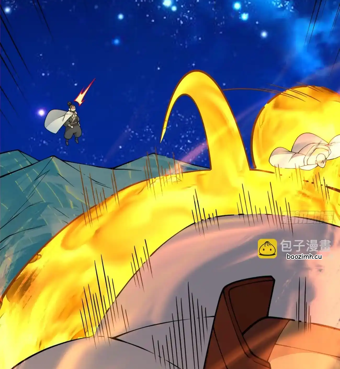 My Disciples Are All Big Villains Chapter 427 - Page 7