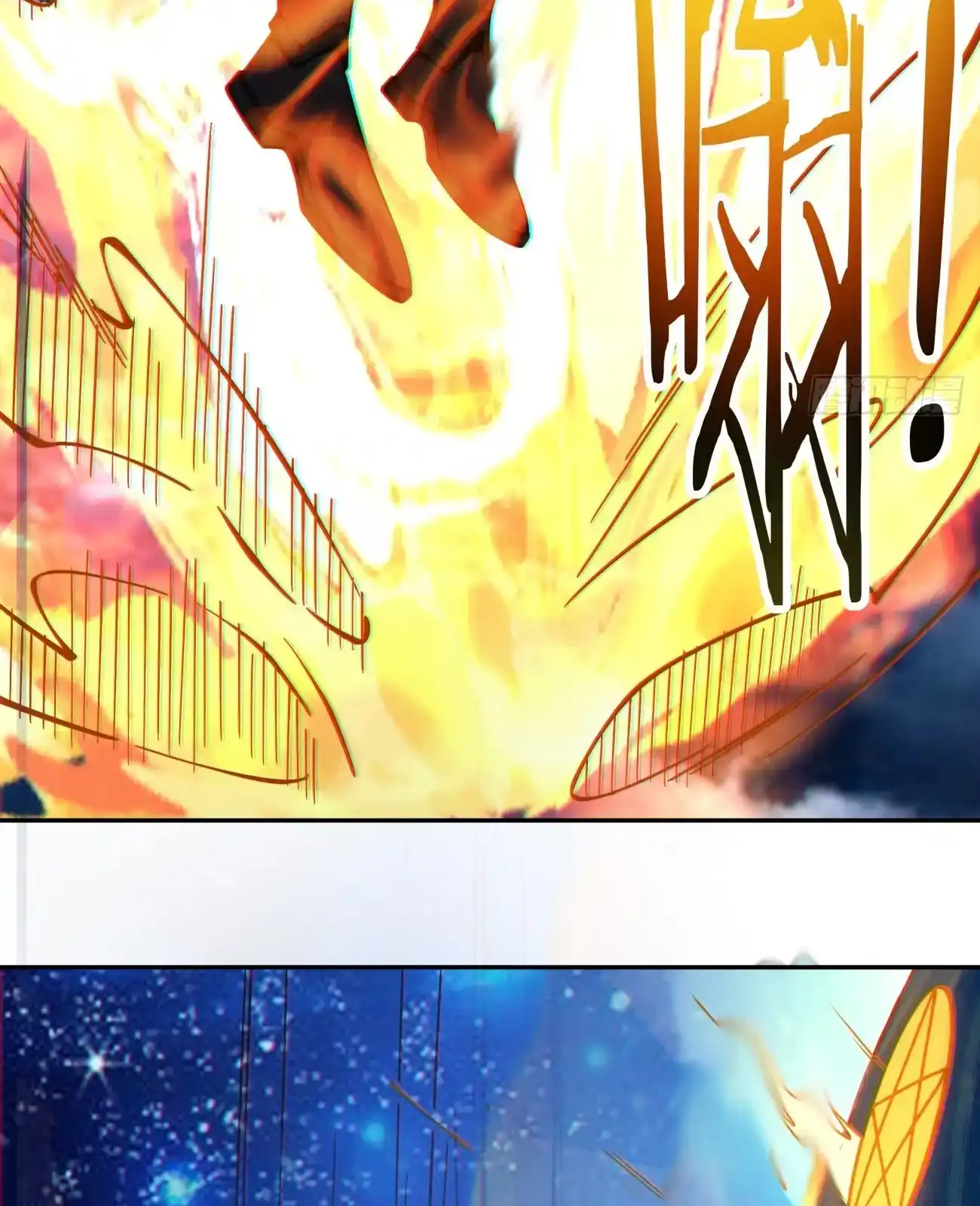 My Disciples Are All Big Villains Chapter 428 - Page 25