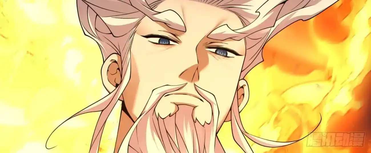 My Disciples Are All Big Villains Chapter 428 - Page 33