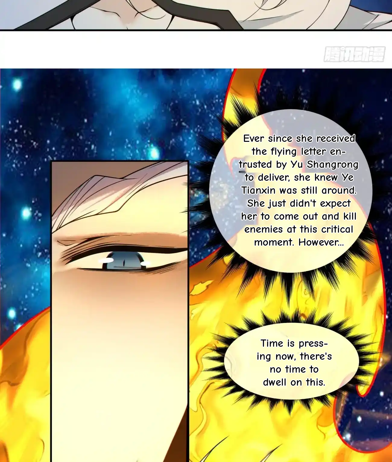 My Disciples Are All Big Villains Chapter 428 - Page 36