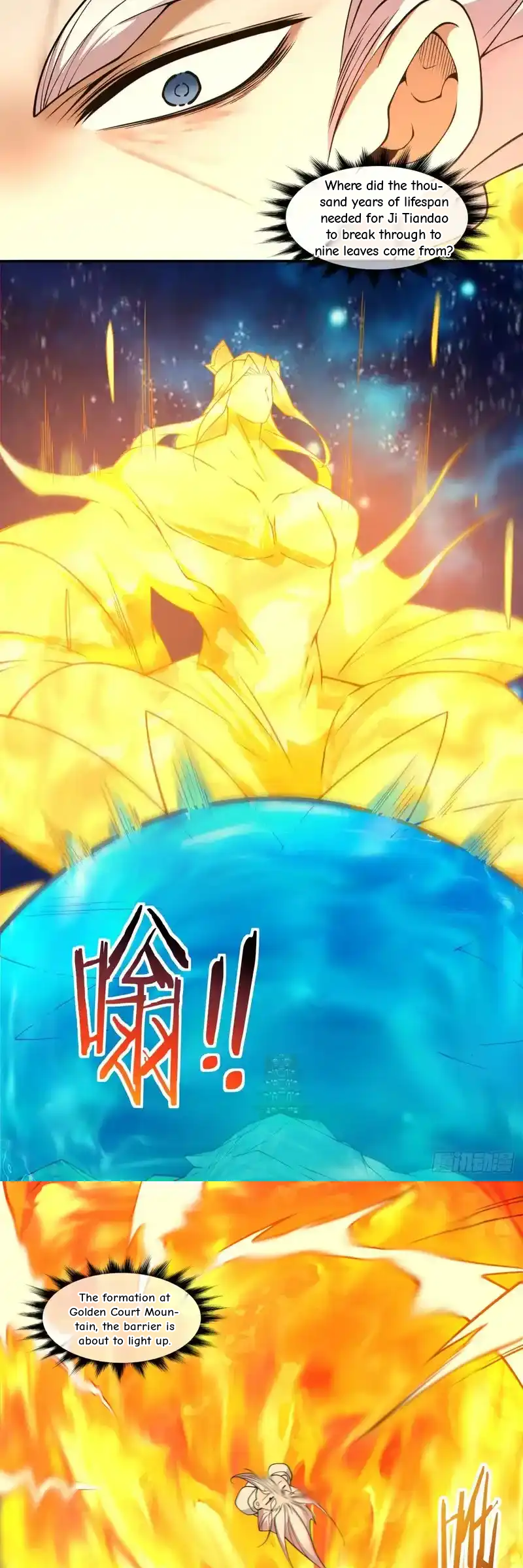 My Disciples Are All Big Villains Chapter 430 - Page 17