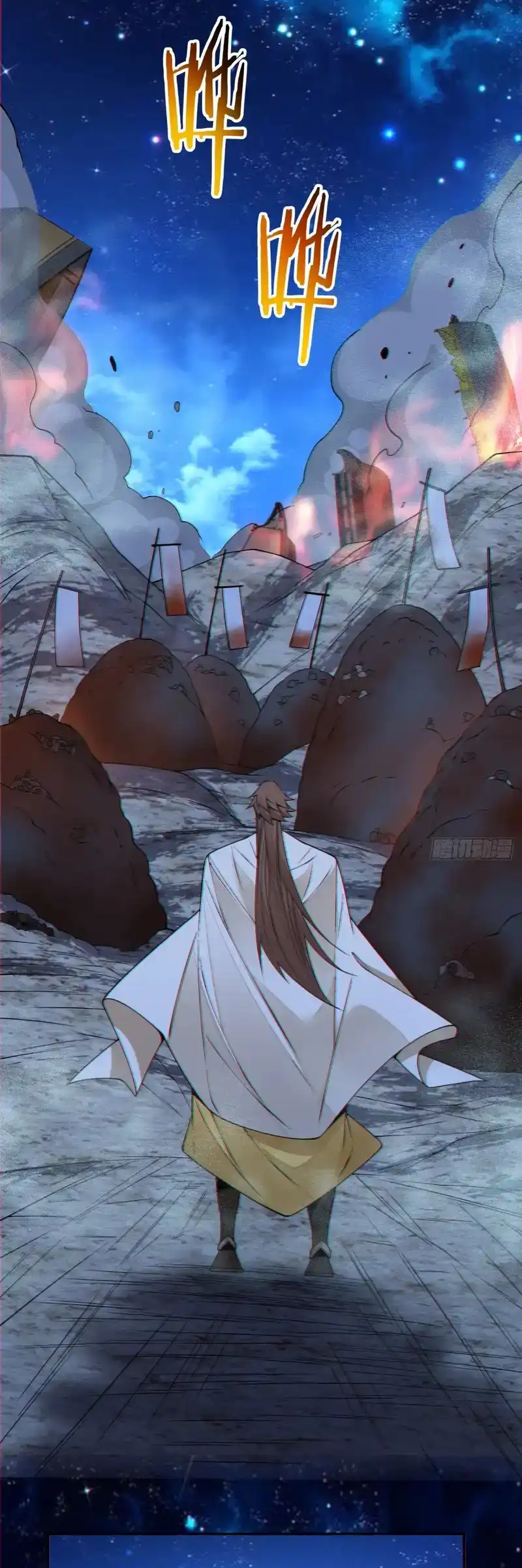 My Disciples Are All Big Villains Chapter 431 - Page 16