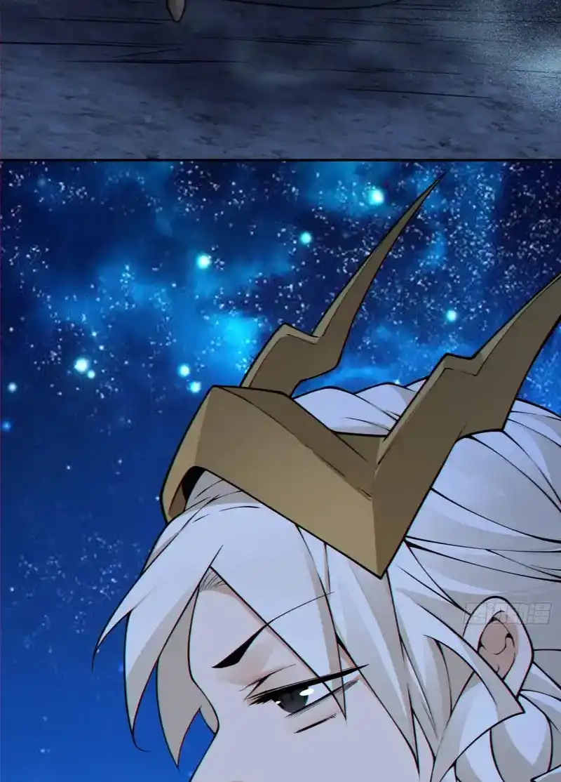 My Disciples Are All Big Villains Chapter 433 - Page 21