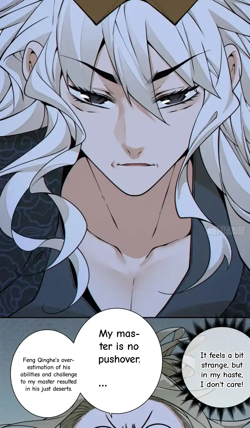 My Disciples Are All Big Villains Chapter 433 - Page 36