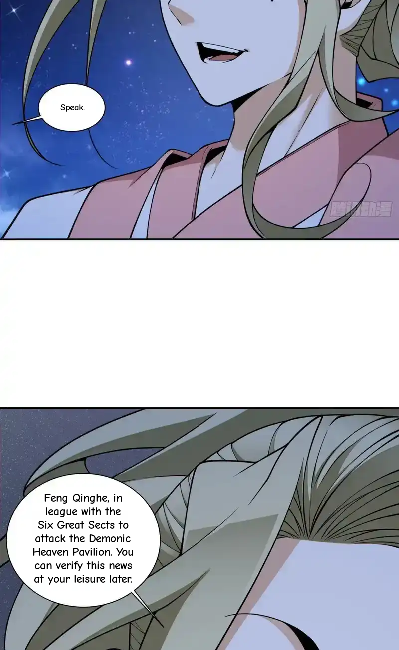 My Disciples Are All Big Villains Chapter 434 - Page 26