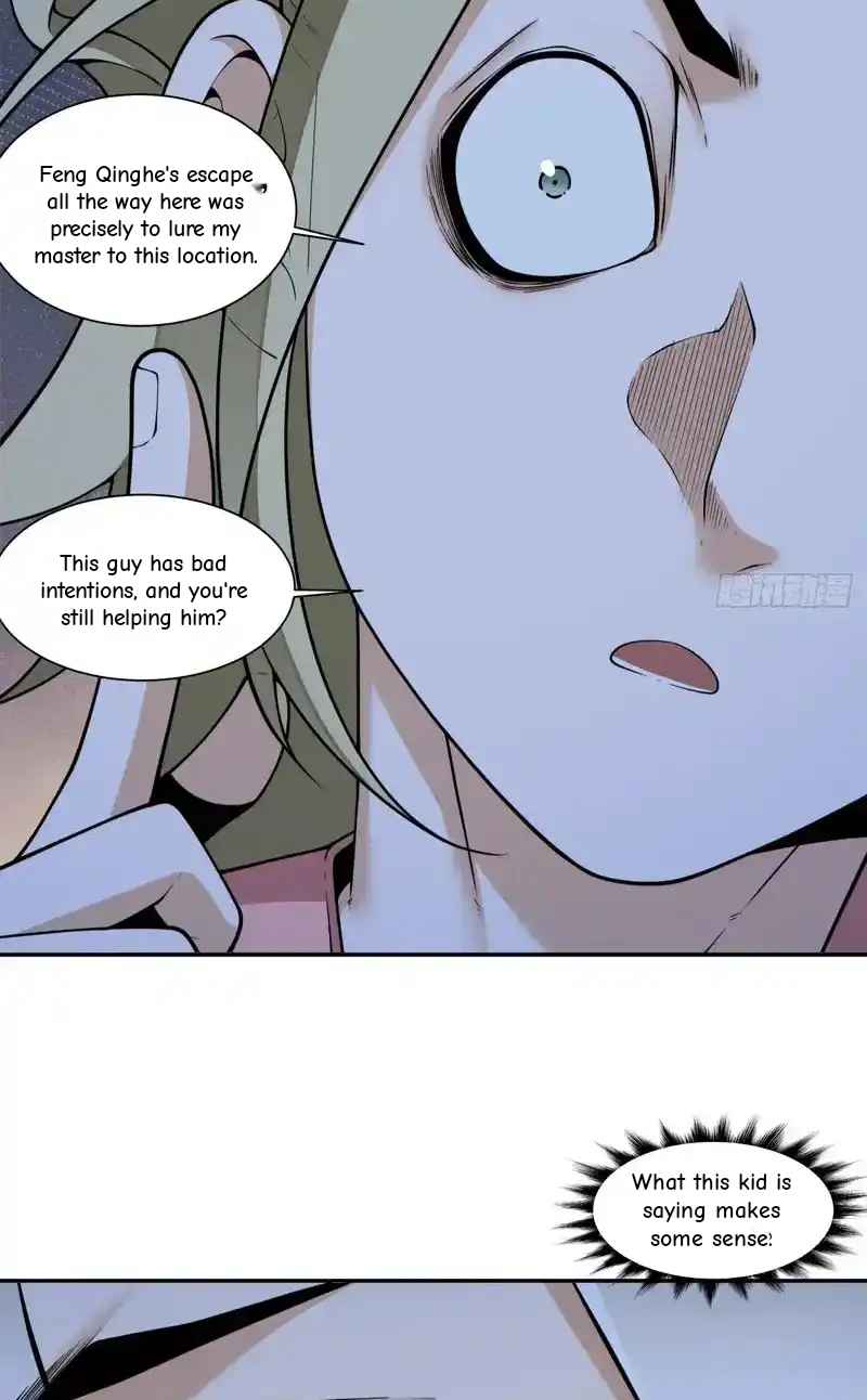 My Disciples Are All Big Villains Chapter 434 - Page 27