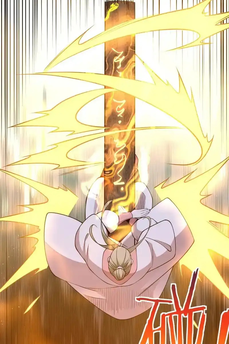 My Disciples Are All Big Villains Chapter 434 - Page 7