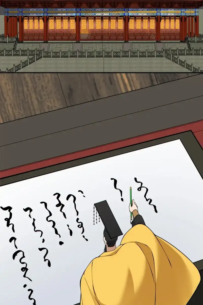 My Disciples Are All Big Villains Chapter 435 - Page 12