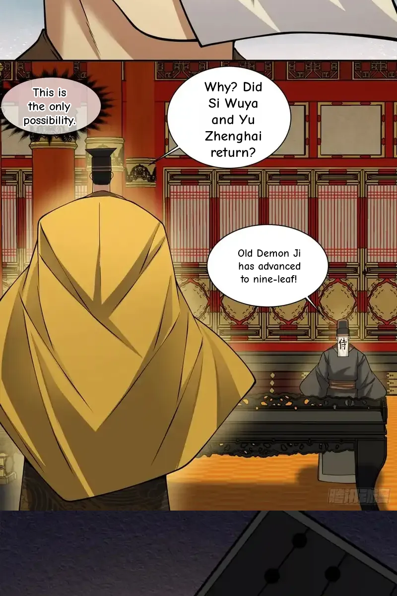 My Disciples Are All Big Villains Chapter 435 - Page 18