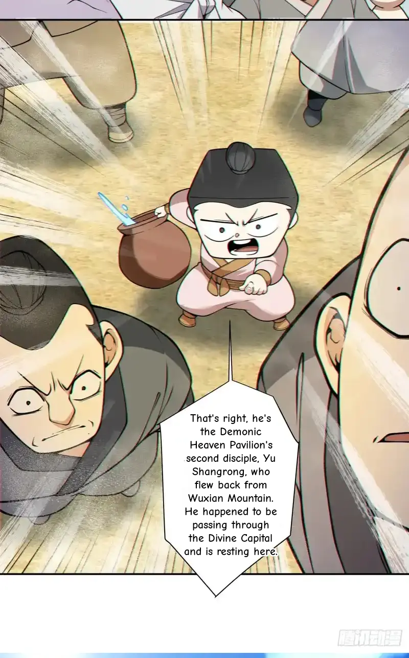 My Disciples Are All Big Villains Chapter 436 - Page 18