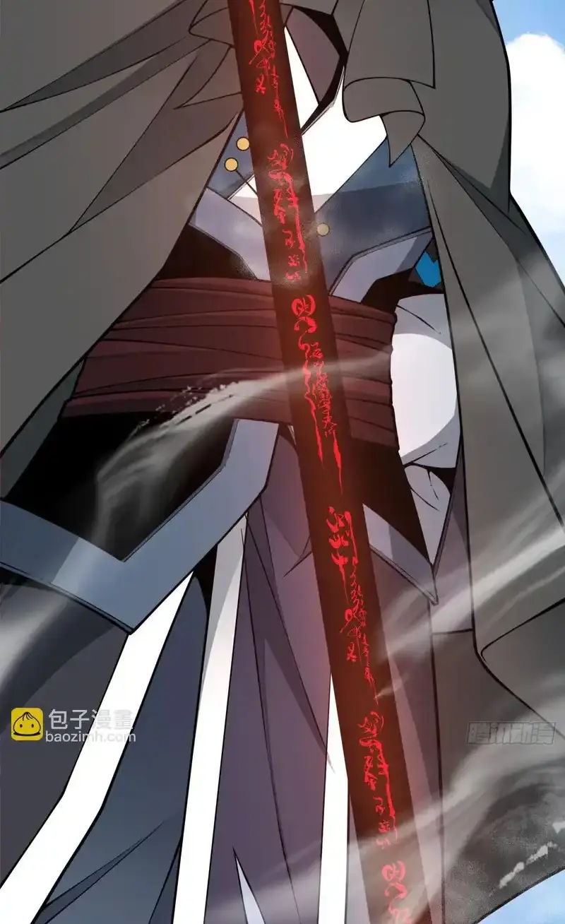 My Disciples Are All Big Villains Chapter 436 - Page 27