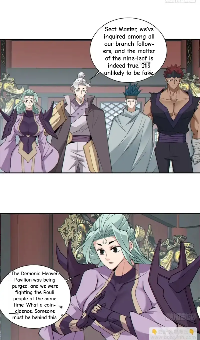 My Disciples Are All Big Villains Chapter 437 - Page 3