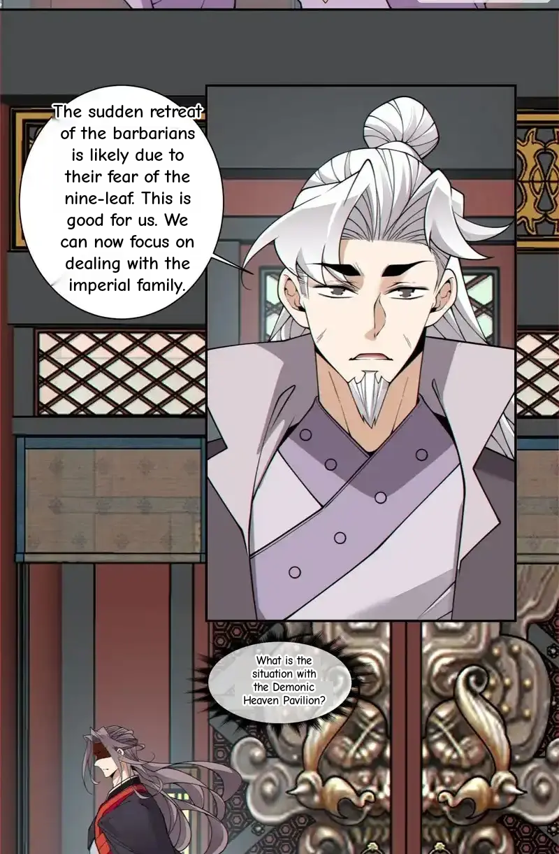 My Disciples Are All Big Villains Chapter 437 - Page 4