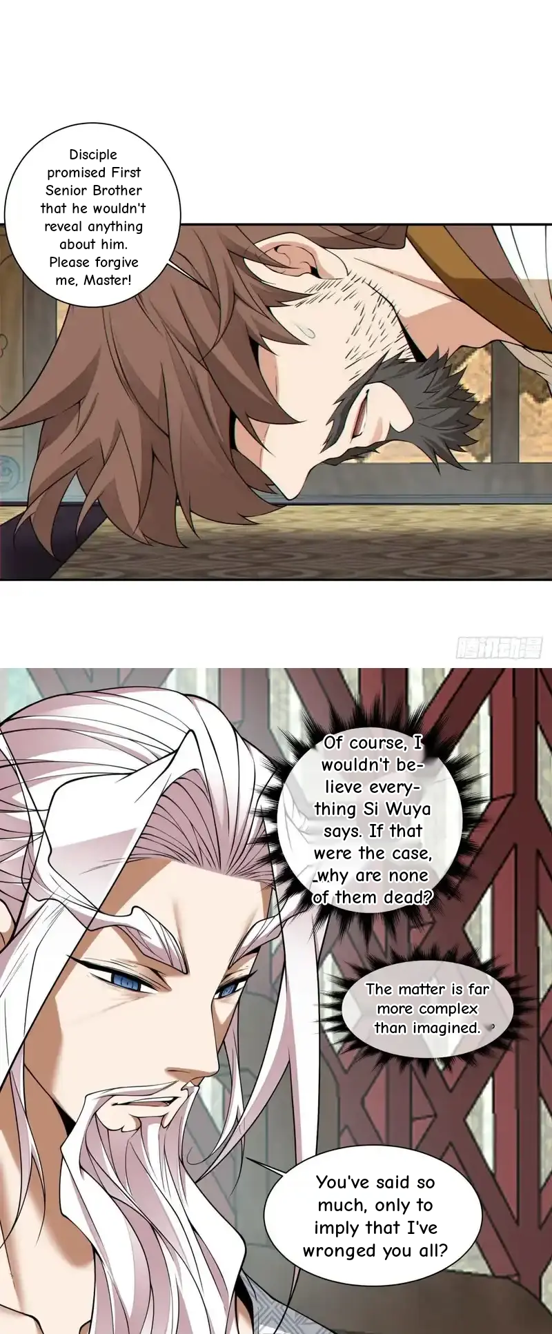 My Disciples Are All Big Villains Chapter 440 - Page 18