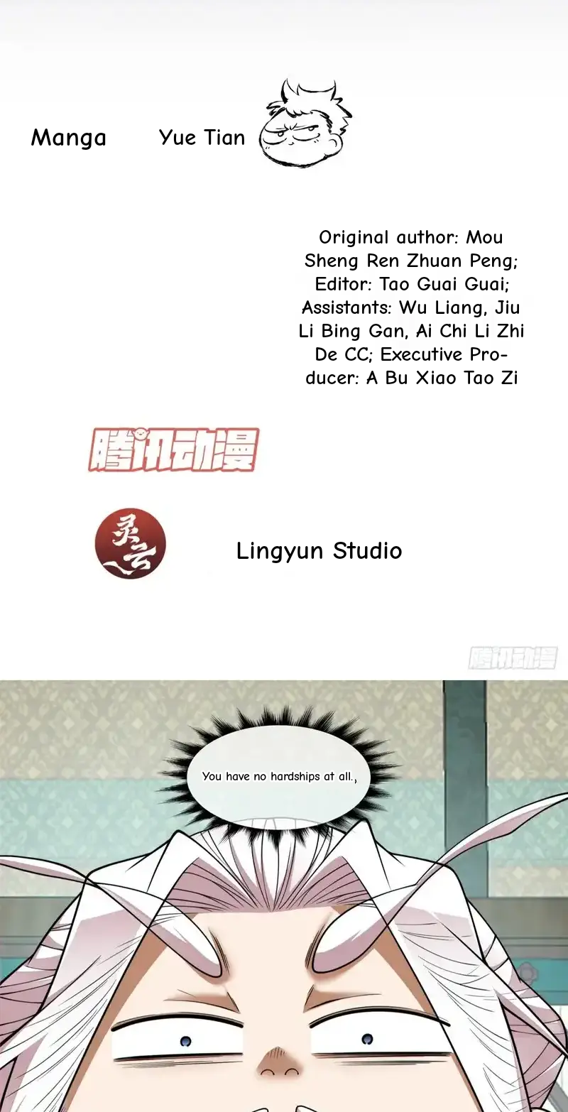 My Disciples Are All Big Villains Chapter 440 - Page 2