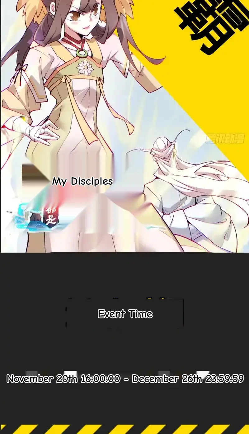 My Disciples Are All Big Villains Chapter 440 - Page 31