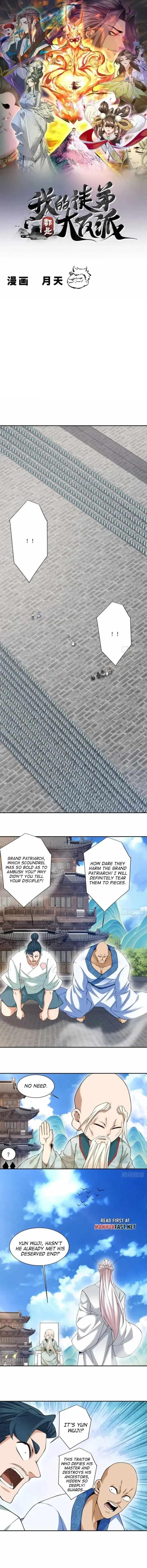 My Disciples Are All Big Villains Chapter 451 - Page 1