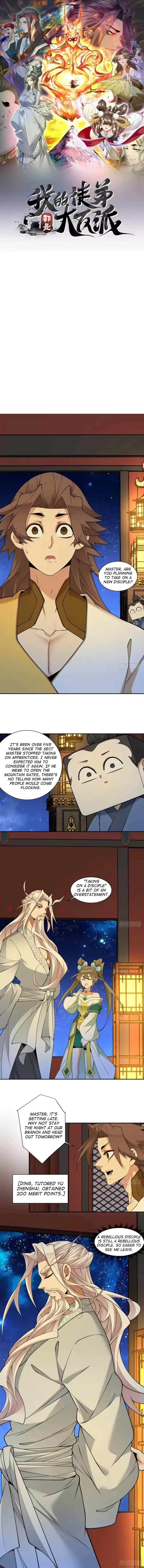 My Disciples Are All Big Villains Chapter 491 - Page 1