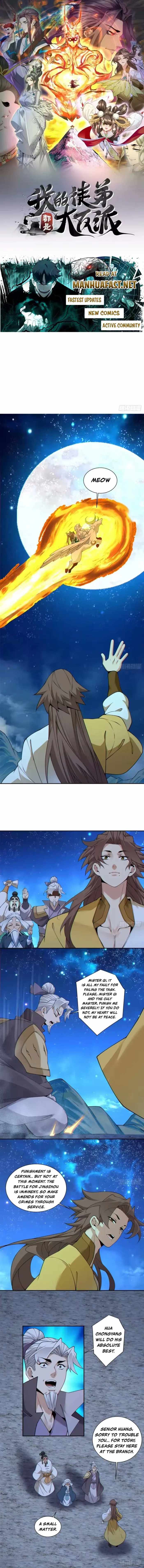 My Disciples Are All Big Villains Chapter 492 - Page 1