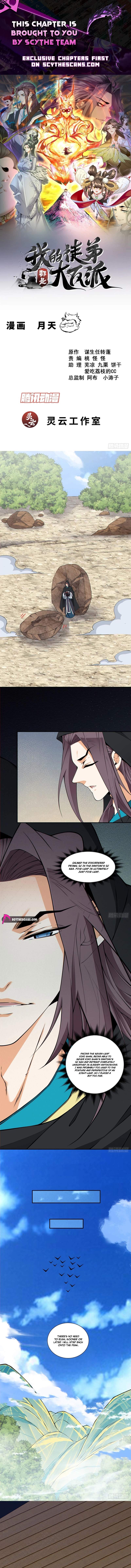 My Disciples Are All Big Villains Chapter 545 - Page 1
