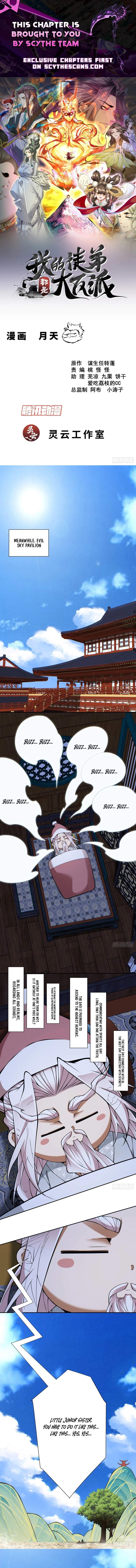 My Disciples Are All Big Villains Chapter 548 - Page 1