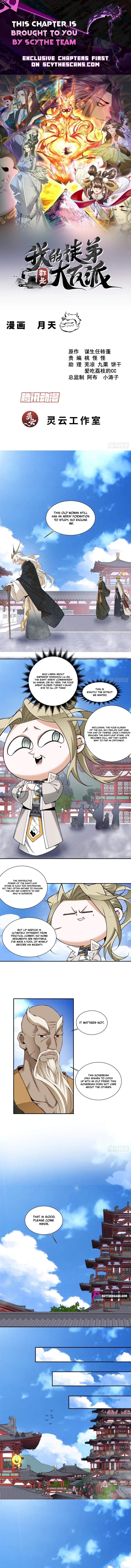 My Disciples Are All Big Villains Chapter 551 - Page 1