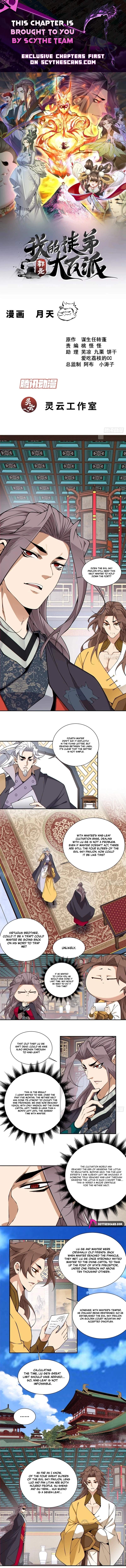 My Disciples Are All Big Villains Chapter 556 - Page 1