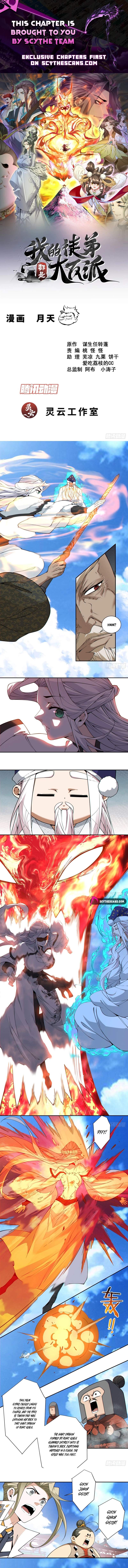My Disciples Are All Big Villains Chapter 561 - Page 1