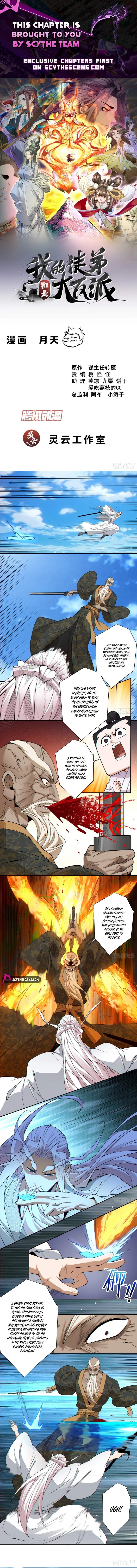 My Disciples Are All Big Villains Chapter 563 - Page 1