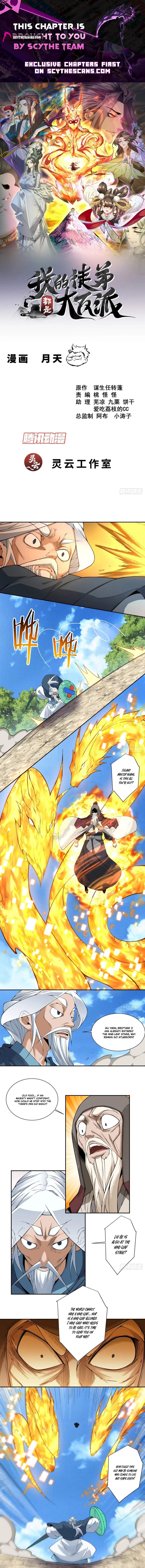 My Disciples Are All Big Villains Chapter 565 - Page 1