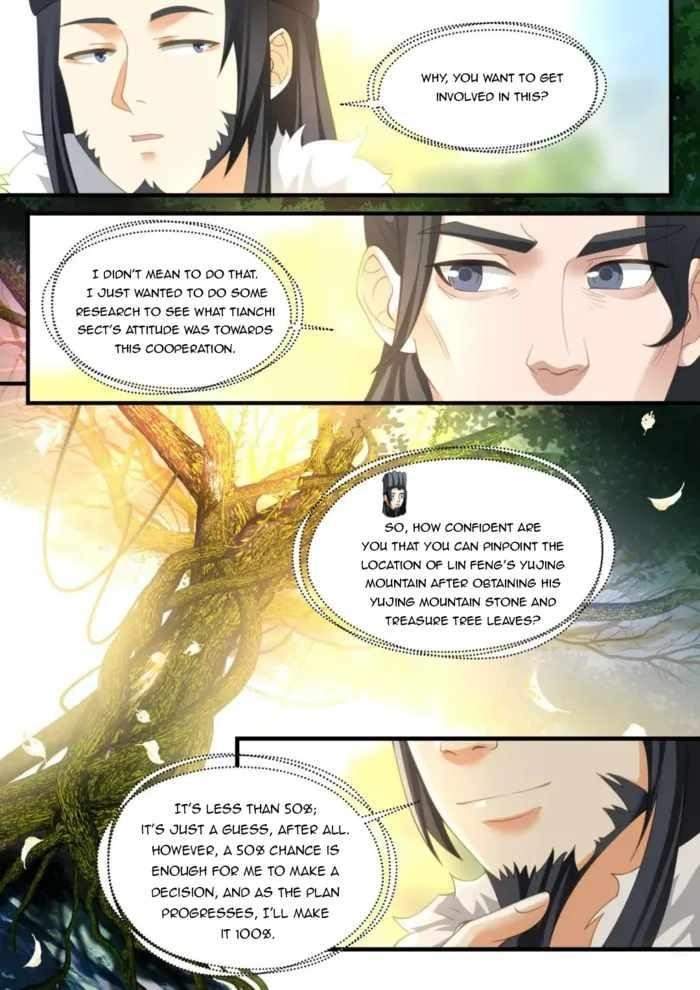 History’s Number 1 Founder Chapter 276 - Page 6