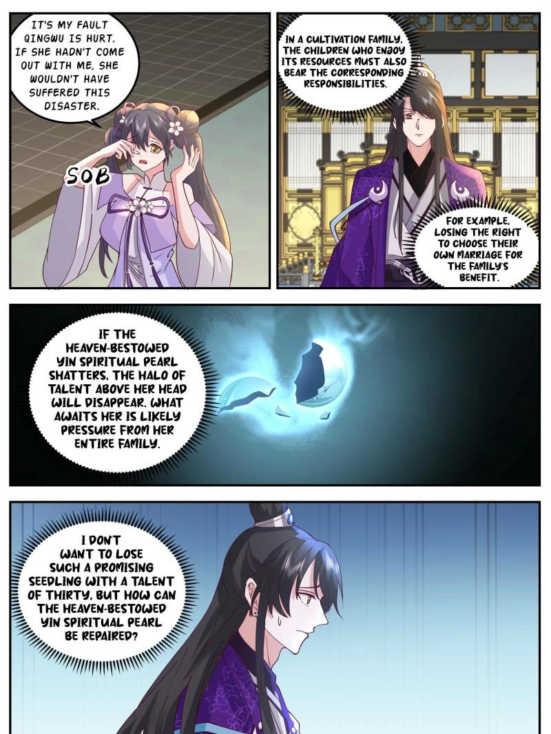 History’s Number 1 Founder Chapter 311 - Page 4