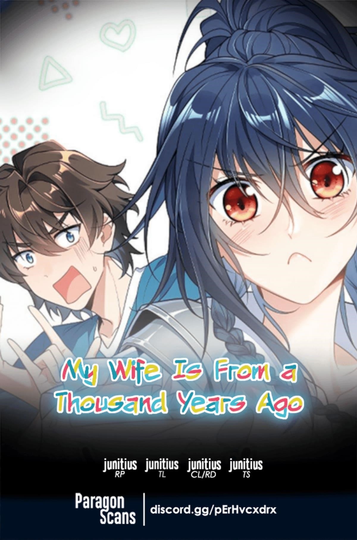 My Wife Is From a Thousand Years Ago Chapter 412 - Page 1