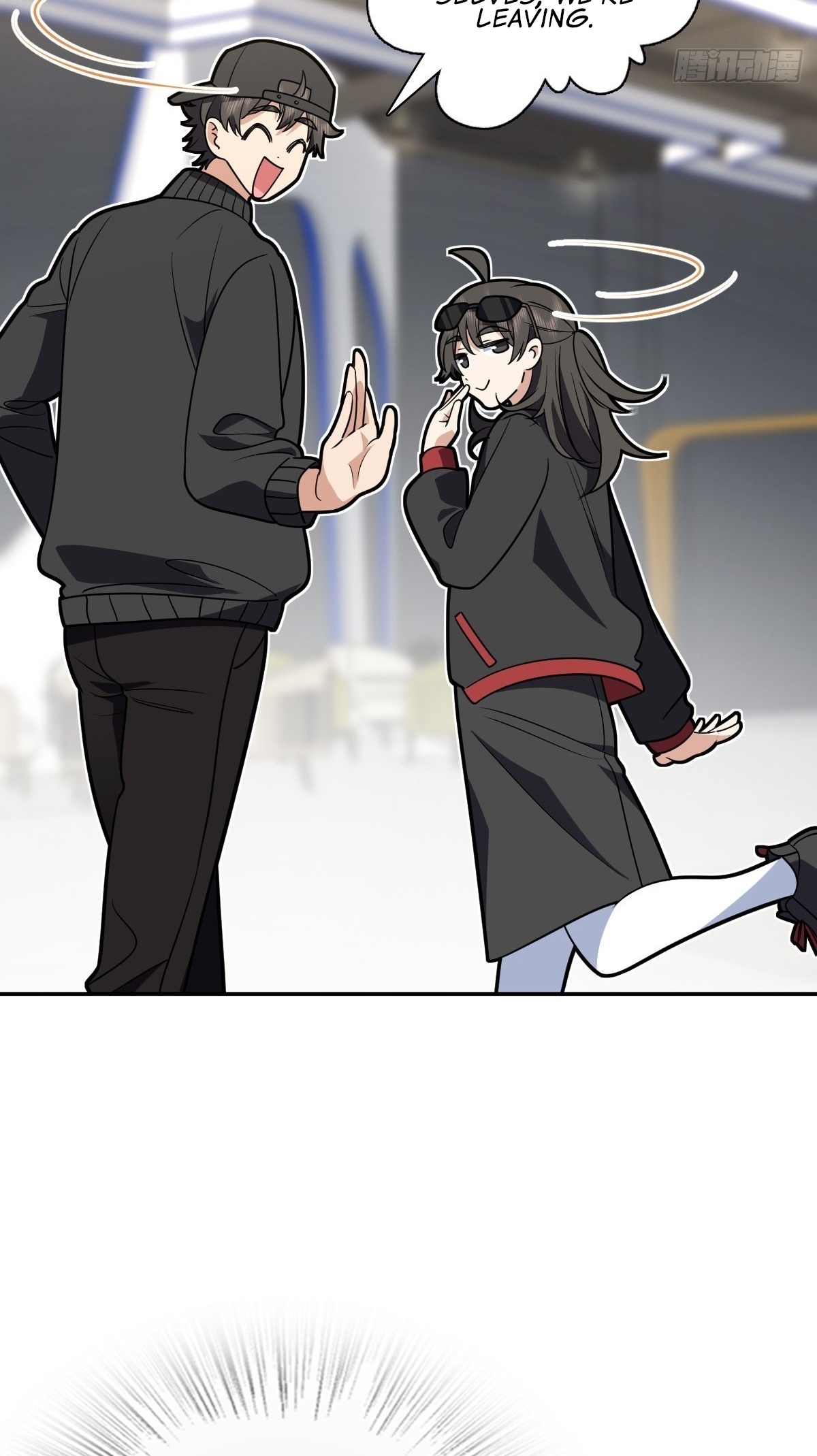 My Wife Is From a Thousand Years Ago Chapter 424 - Page 15