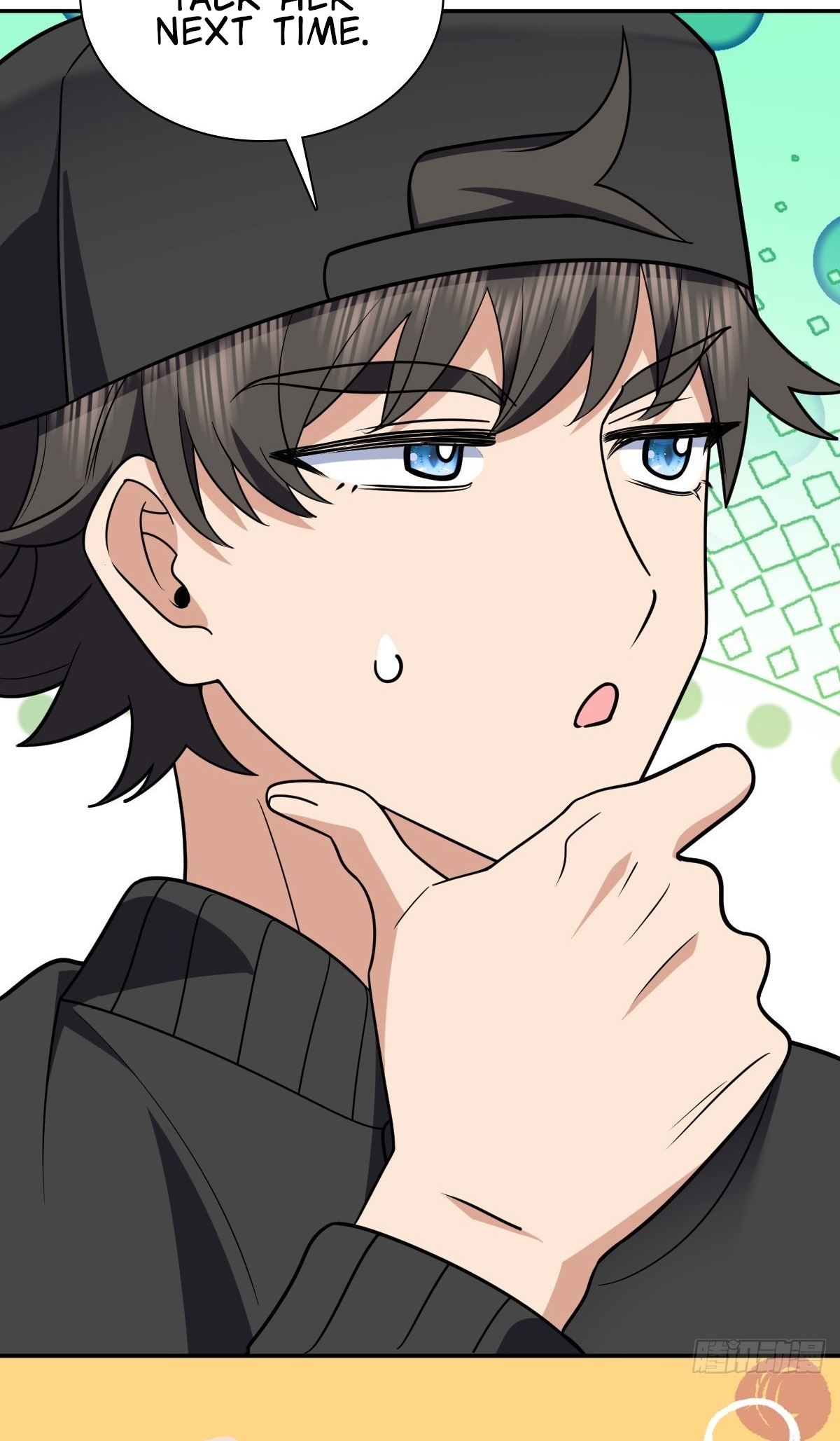 My Wife Is From a Thousand Years Ago Chapter 424 - Page 38