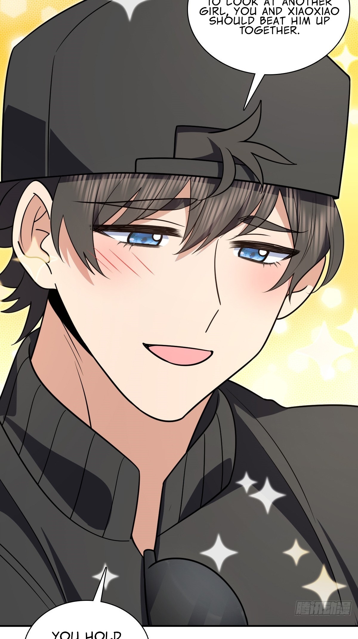 My Wife Is From a Thousand Years Ago Chapter 424 - Page 43