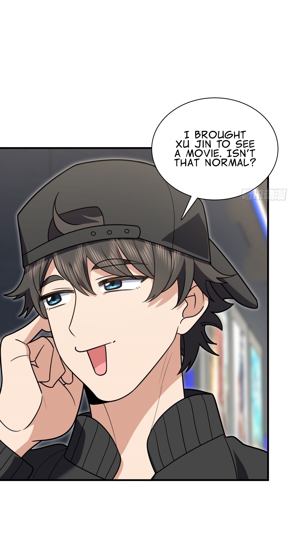 My Wife Is From a Thousand Years Ago Chapter 424 - Page 5