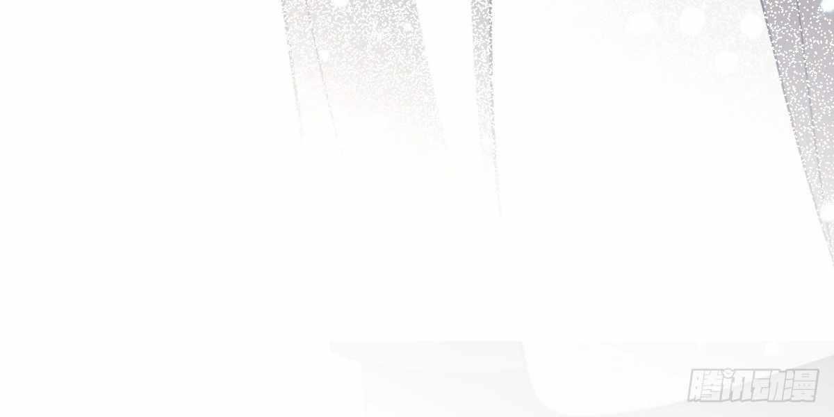 My Wife Is From a Thousand Years Ago Chapter 425 - Page 115