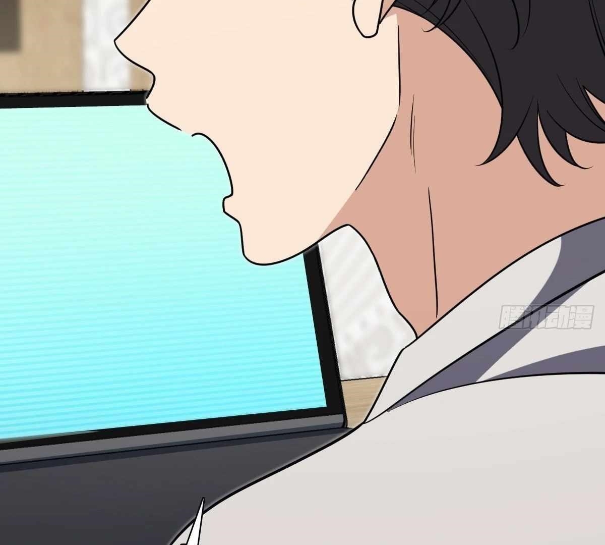 My Wife Is From a Thousand Years Ago Chapter 425 - Page 15